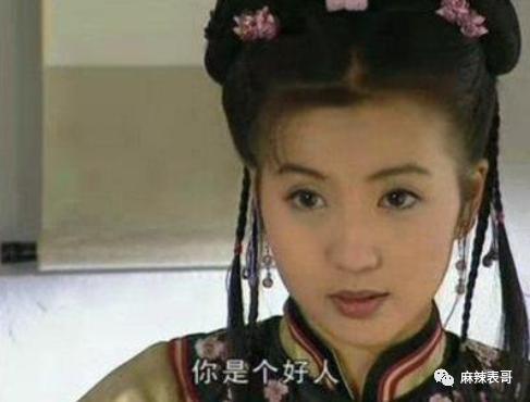 十三年前的瓜，水是真深啊…