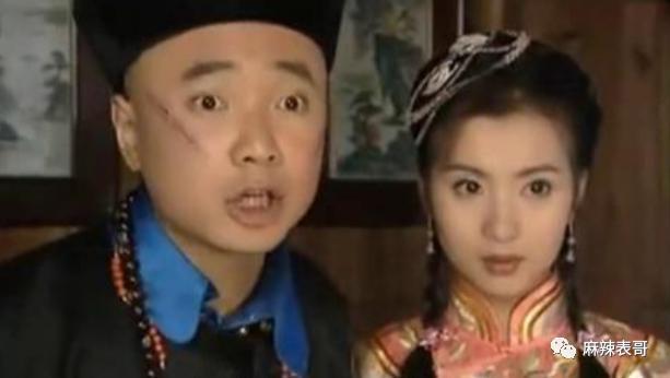 十三年前的瓜，水是真深啊…