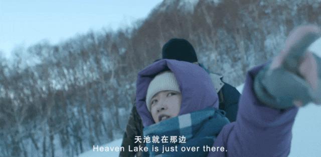 《燃冬》是不是烂片