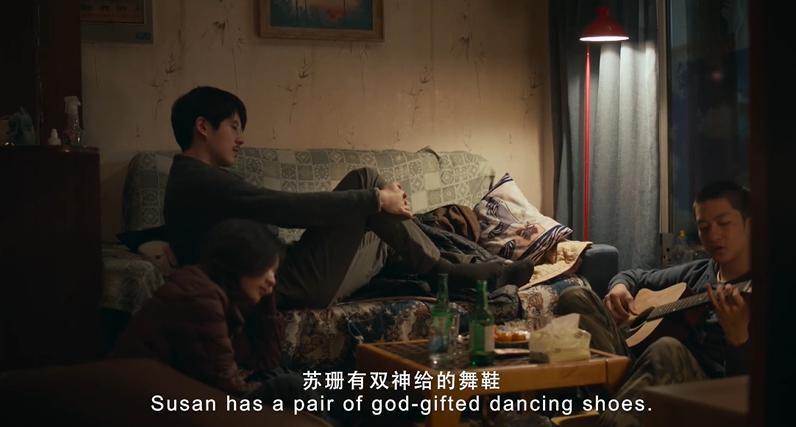 《燃冬》是不是烂片