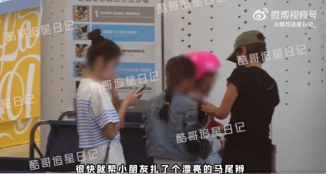 马伊琍与闺蜜带娃滑冰 15岁女儿爱马岁身高已赶上妈妈