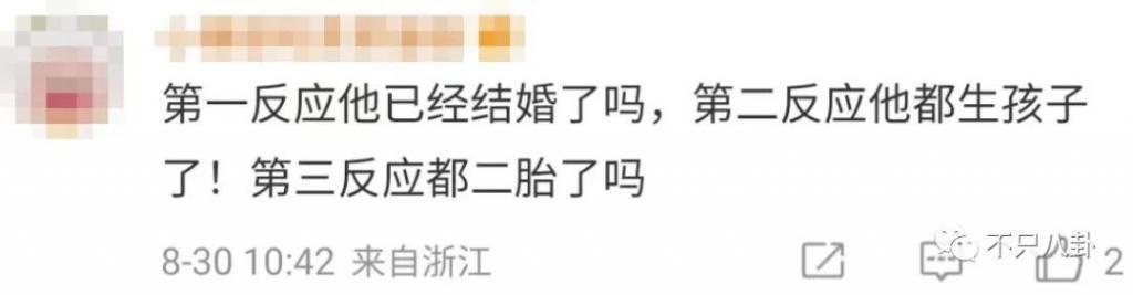 三年抱俩！曾宣称不婚的他如今抱娃速度好快啊！