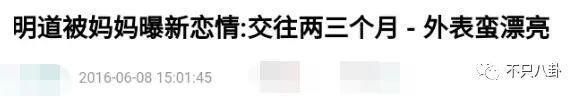 三年抱俩！曾宣称不婚的他如今抱娃速度好快啊！