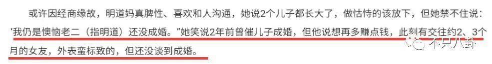 三年抱俩！曾宣称不婚的他如今抱娃速度好快啊！