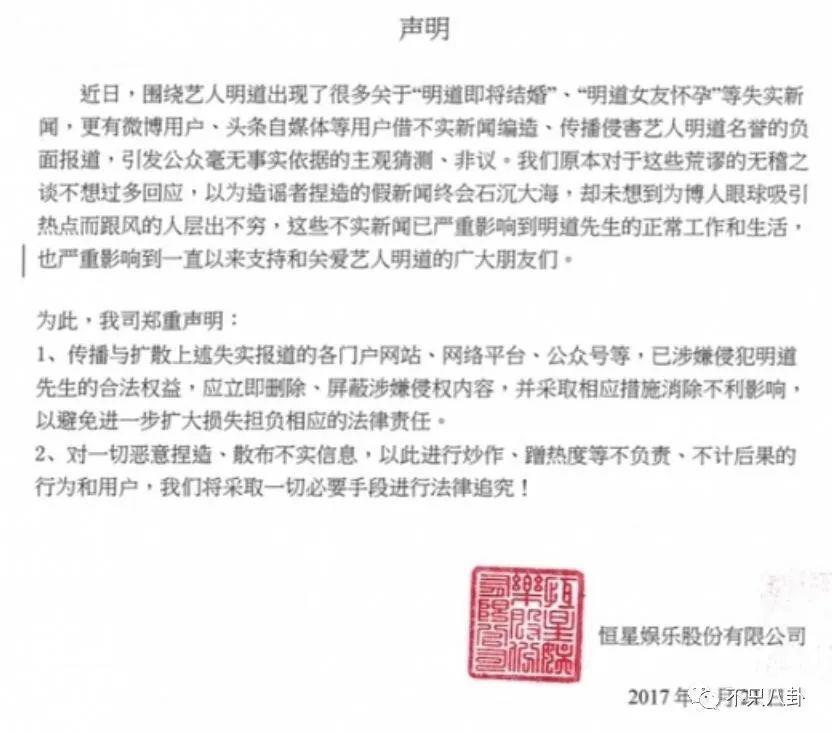 三年抱俩！曾宣称不婚的他如今抱娃速度好快啊！