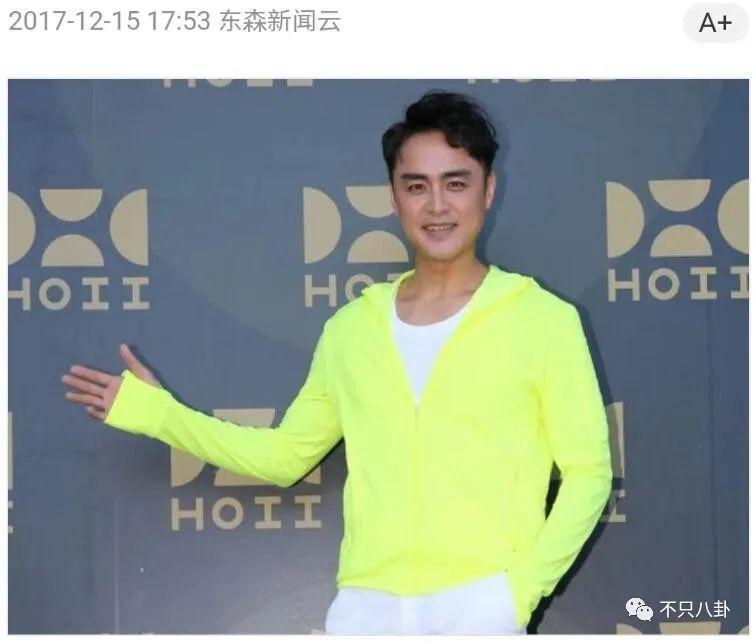 三年抱俩！曾宣称不婚的他如今抱娃速度好快啊！