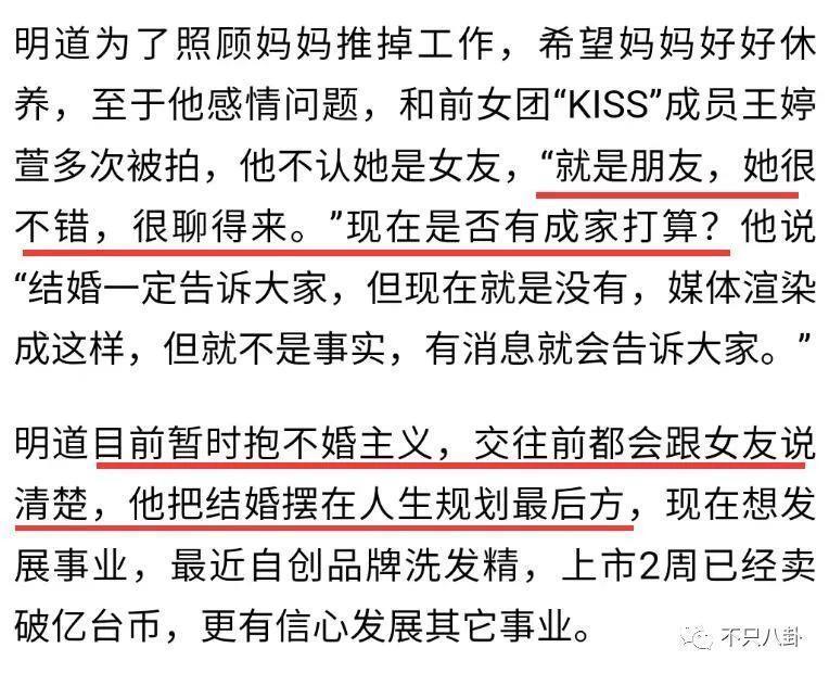 三年抱俩！曾宣称不婚的他如今抱娃速度好快啊！