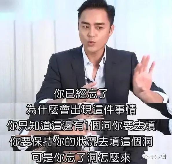 三年抱俩！曾宣称不婚的他如今抱娃速度好快啊！