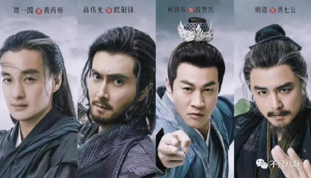 三年抱俩！曾宣称不婚的他如今抱娃速度好快啊！