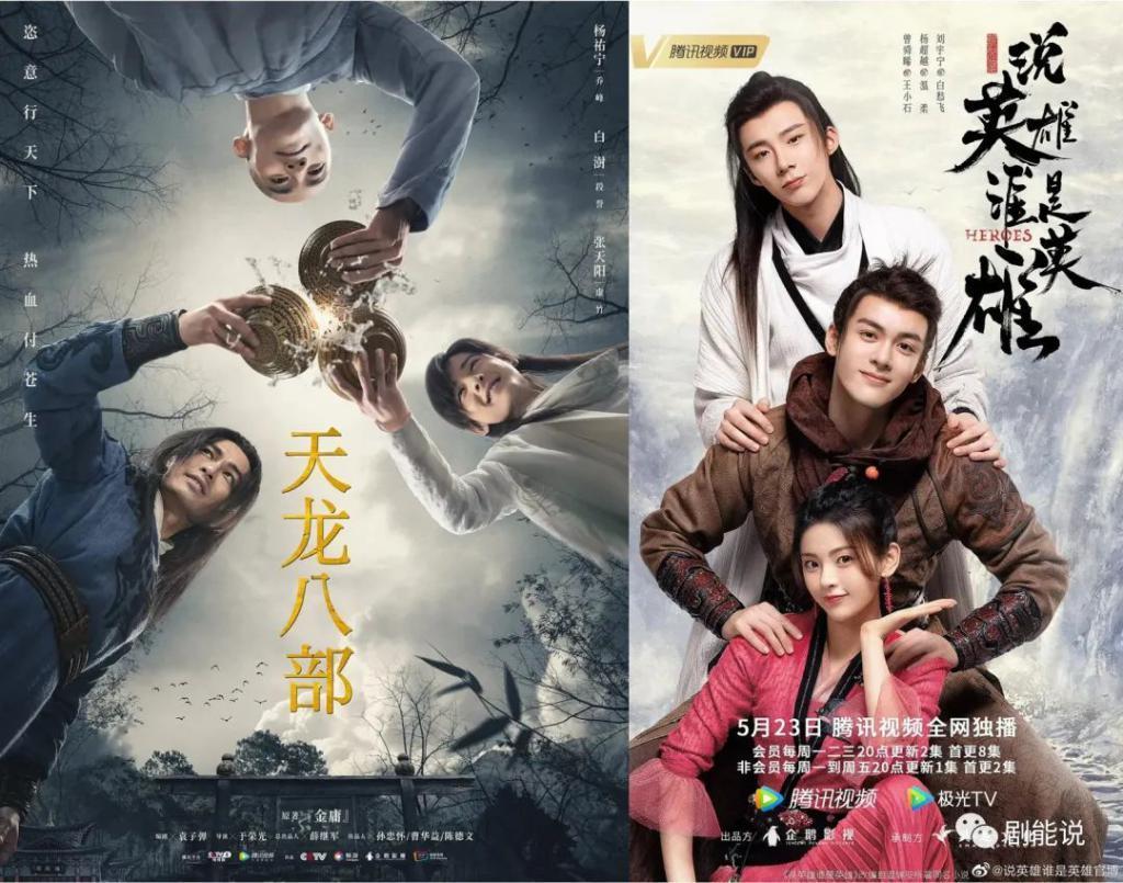 他爆了，资本押错宝了？