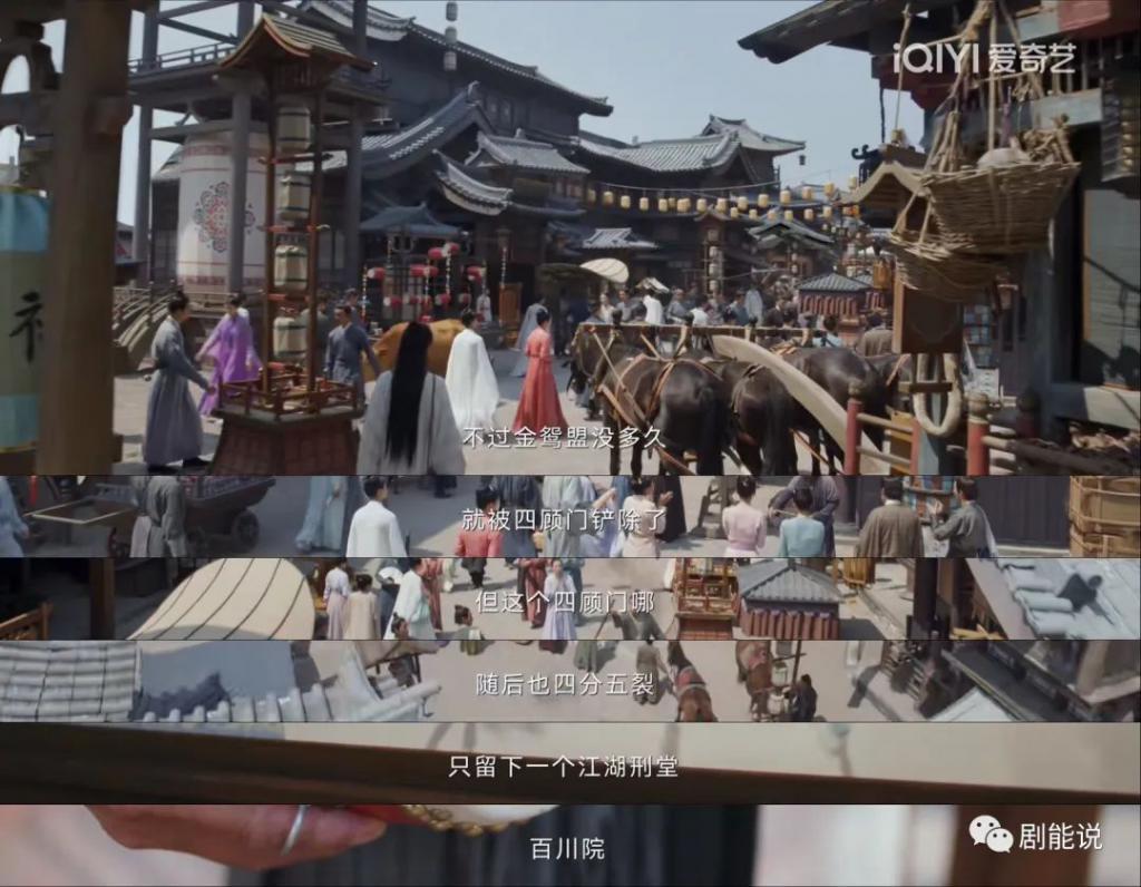 他爆了，资本押错宝了？