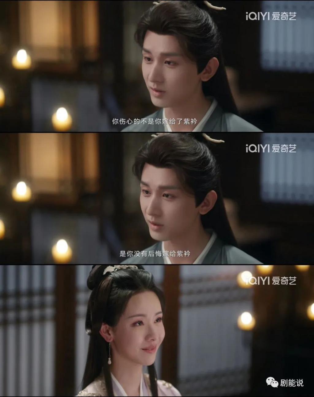 他爆了，资本押错宝了？