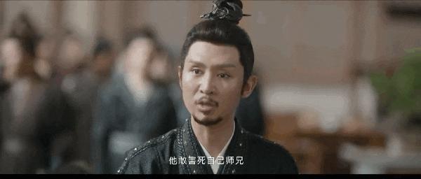 他爆了，资本押错宝了？