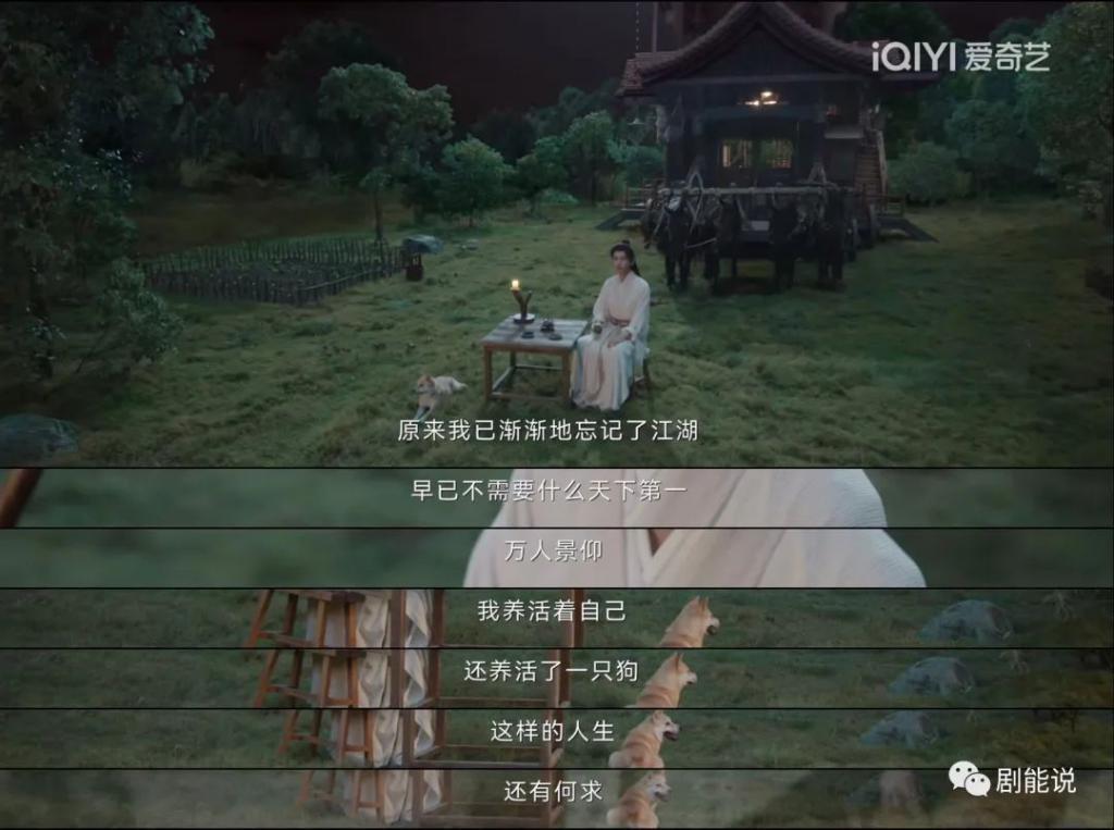 他爆了，资本押错宝了？