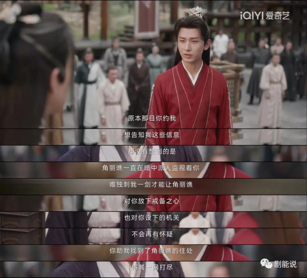 他爆了，资本押错宝了？