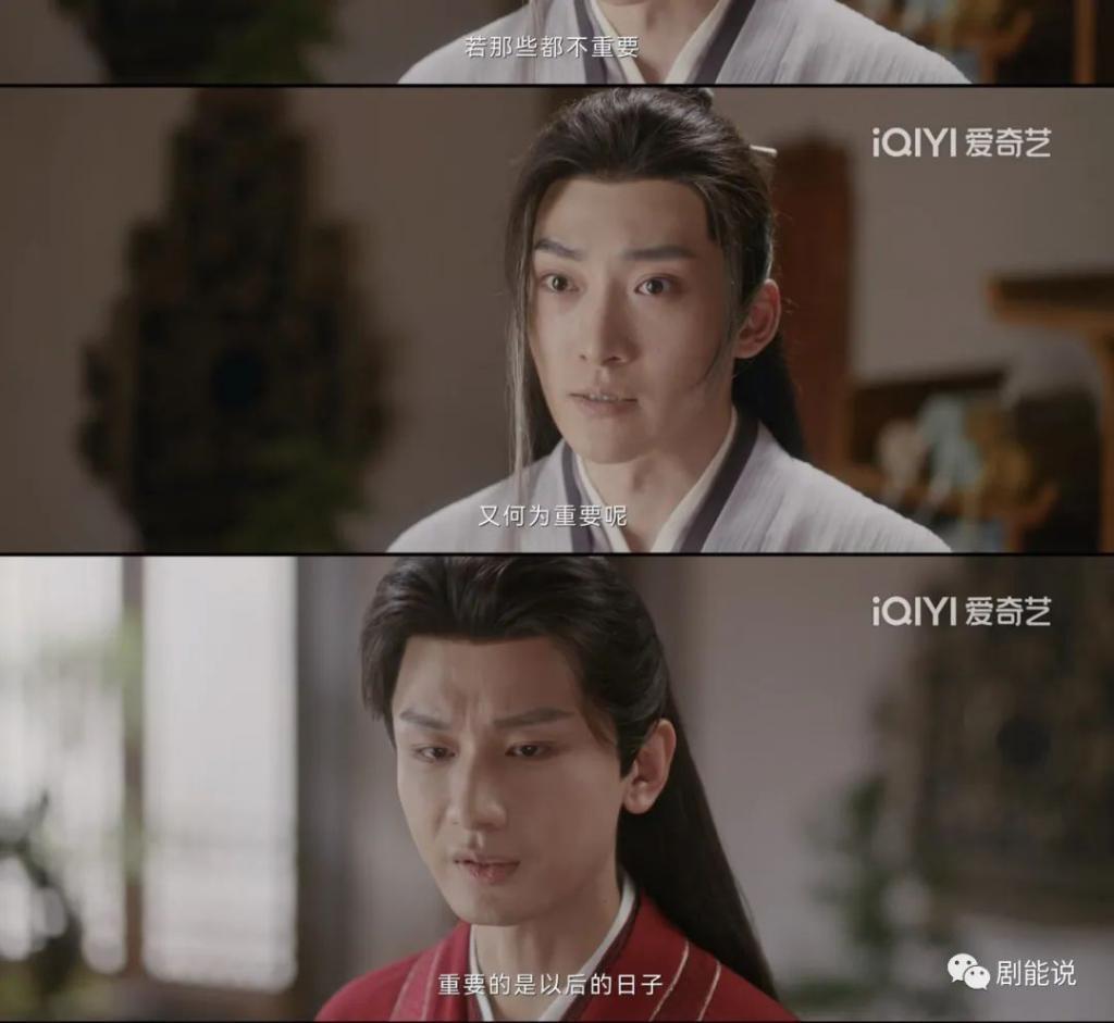 他爆了，资本押错宝了？