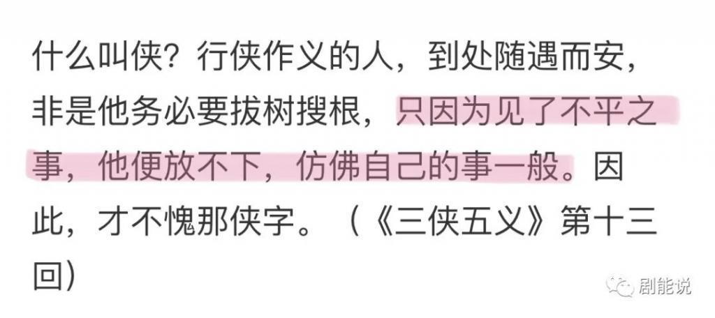 他爆了，资本押错宝了？