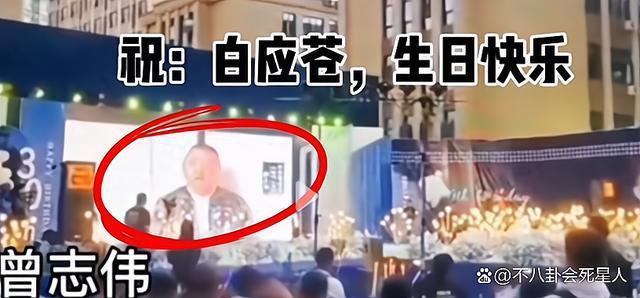 “劣迹斑斑”曾志伟,卖惨失败!