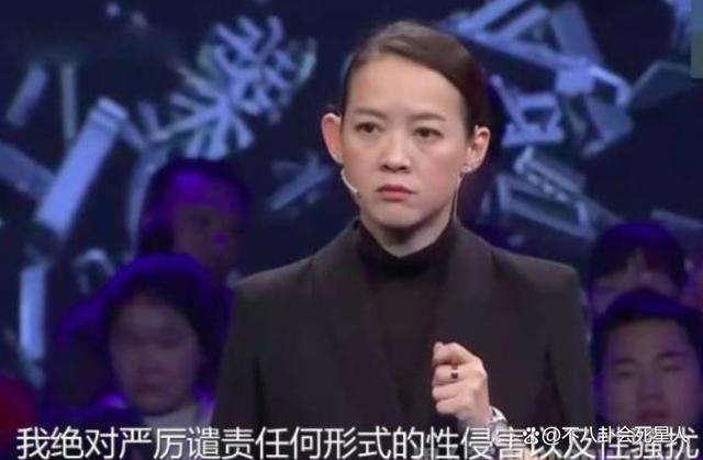 “劣迹斑斑”曾志伟,卖惨失败!