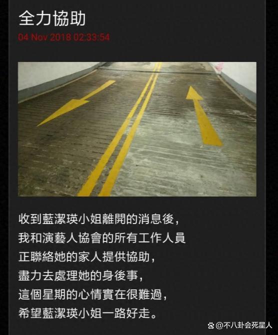 “劣迹斑斑”曾志伟,卖惨失败!