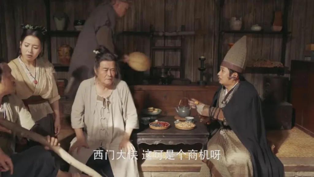 豆瓣开分8.1，赵本山整顿古偶