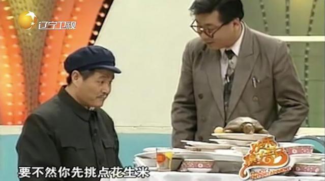 豆瓣开分8.1，赵本山整顿古偶