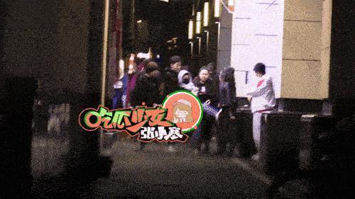 宋祖儿凉了？制片人取关她，政法官微转发，业内直言后果自负
