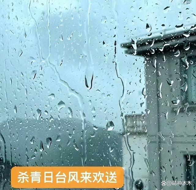 宋祖儿凉了？制片人取关她，政法官微转发，业内直言后果自负