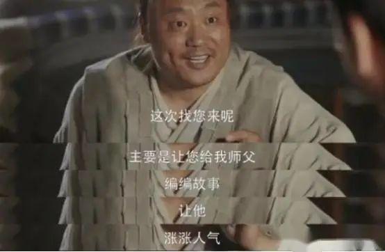 最近新戏播出都说他宝刀未老，但他的黑历史却是五花八门？