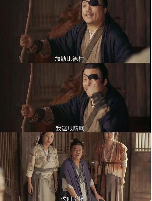 最近新戏播出都说他宝刀未老，但他的黑历史却是五花八门？