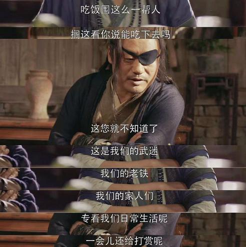 最近新戏播出都说他宝刀未老，但他的黑历史却是五花八门？