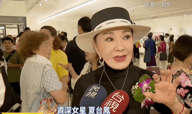 看起来毫无建树的综艺咖阔太弟弟，家族竟是部台北娱乐编年史