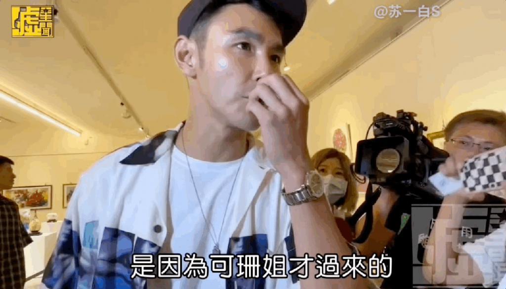 看起来毫无建树的综艺咖阔太弟弟，家族竟是部台北娱乐编年史