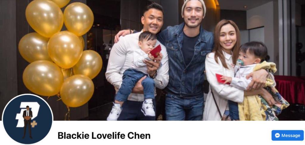 看起来毫无建树的综艺咖阔太弟弟，家族竟是部台北娱乐编年史