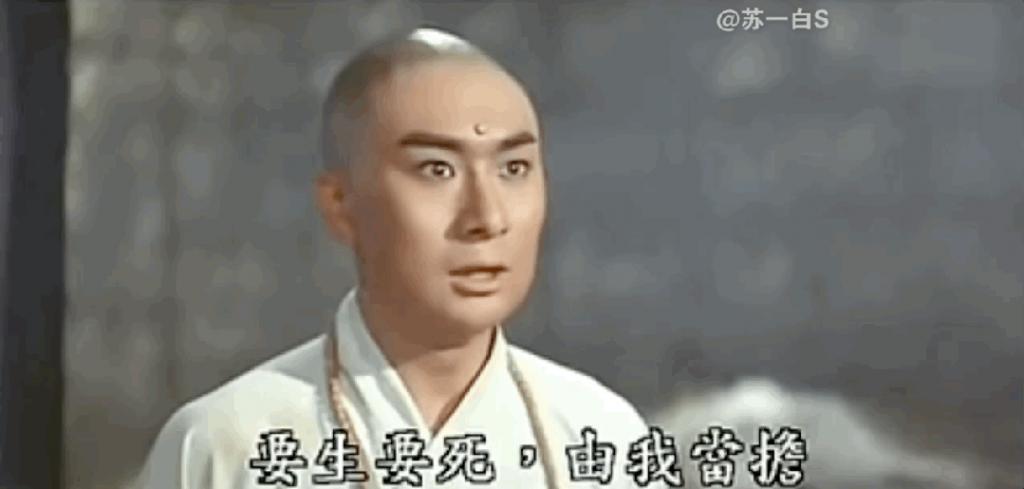 看起来毫无建树的综艺咖阔太弟弟，家族竟是部台北娱乐编年史