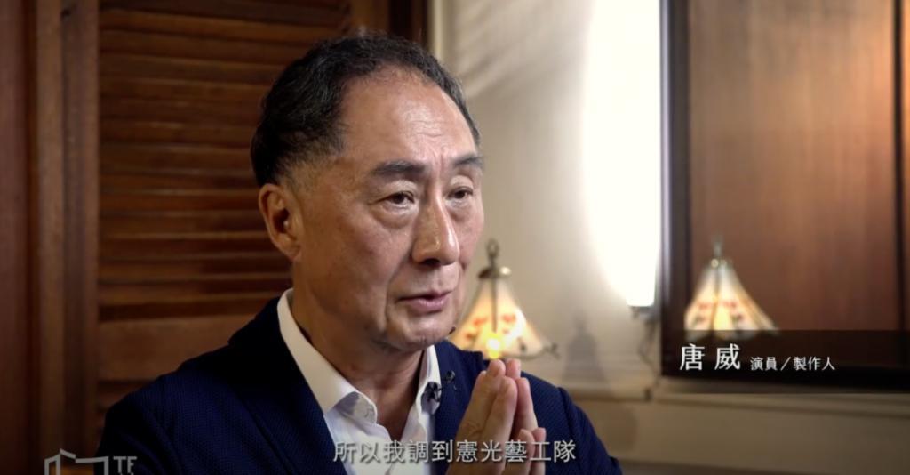 看起来毫无建树的综艺咖阔太弟弟，家族竟是部台北娱乐编年史