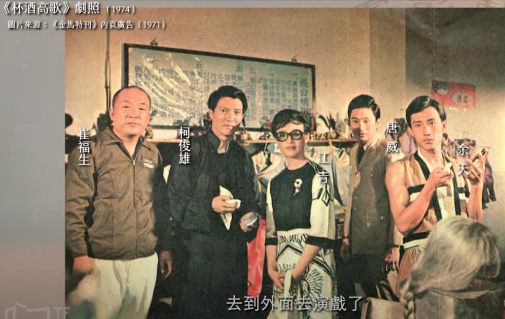 看起来毫无建树的综艺咖阔太弟弟，家族竟是部台北娱乐编年史