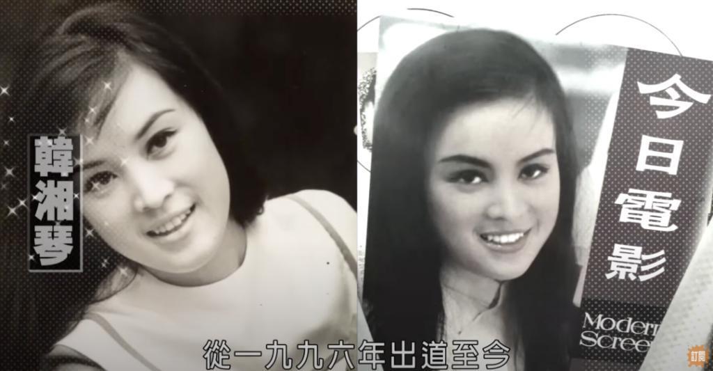 看起来毫无建树的综艺咖阔太弟弟，家族竟是部台北娱乐编年史