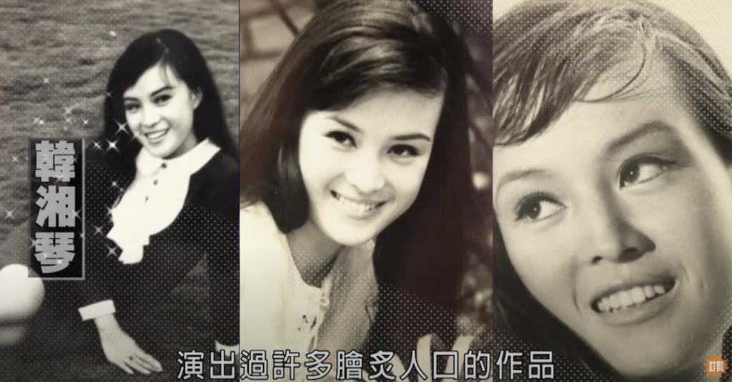 看起来毫无建树的综艺咖阔太弟弟，家族竟是部台北娱乐编年史