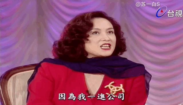 看起来毫无建树的综艺咖阔太弟弟，家族竟是部台北娱乐编年史