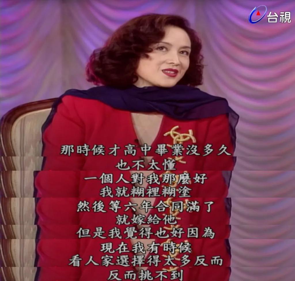 看起来毫无建树的综艺咖阔太弟弟，家族竟是部台北娱乐编年史