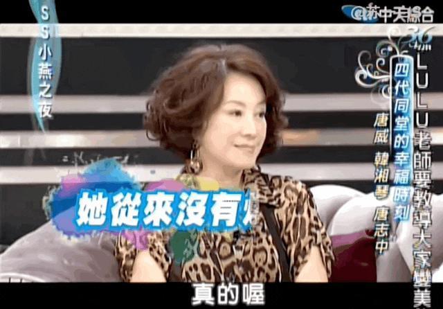 看起来毫无建树的综艺咖阔太弟弟，家族竟是部台北娱乐编年史