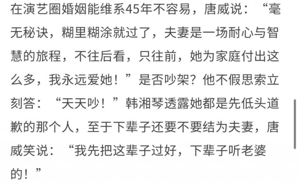 看起来毫无建树的综艺咖阔太弟弟，家族竟是部台北娱乐编年史