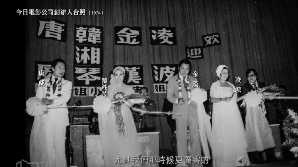 看起来毫无建树的综艺咖阔太弟弟，家族竟是部台北娱乐编年史