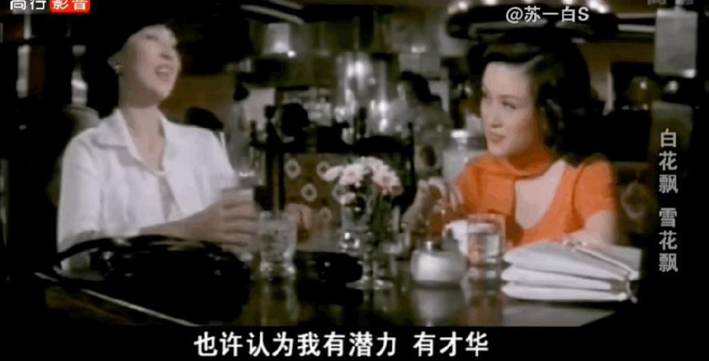 看起来毫无建树的综艺咖阔太弟弟，家族竟是部台北娱乐编年史