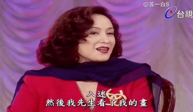 看起来毫无建树的综艺咖阔太弟弟，家族竟是部台北娱乐编年史