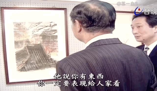 看起来毫无建树的综艺咖阔太弟弟，家族竟是部台北娱乐编年史