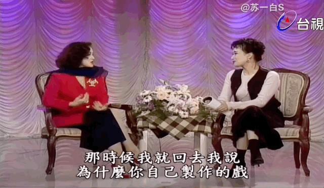 看起来毫无建树的综艺咖阔太弟弟，家族竟是部台北娱乐编年史