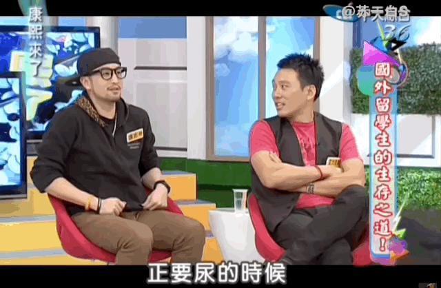 看起来毫无建树的综艺咖阔太弟弟，家族竟是部台北娱乐编年史