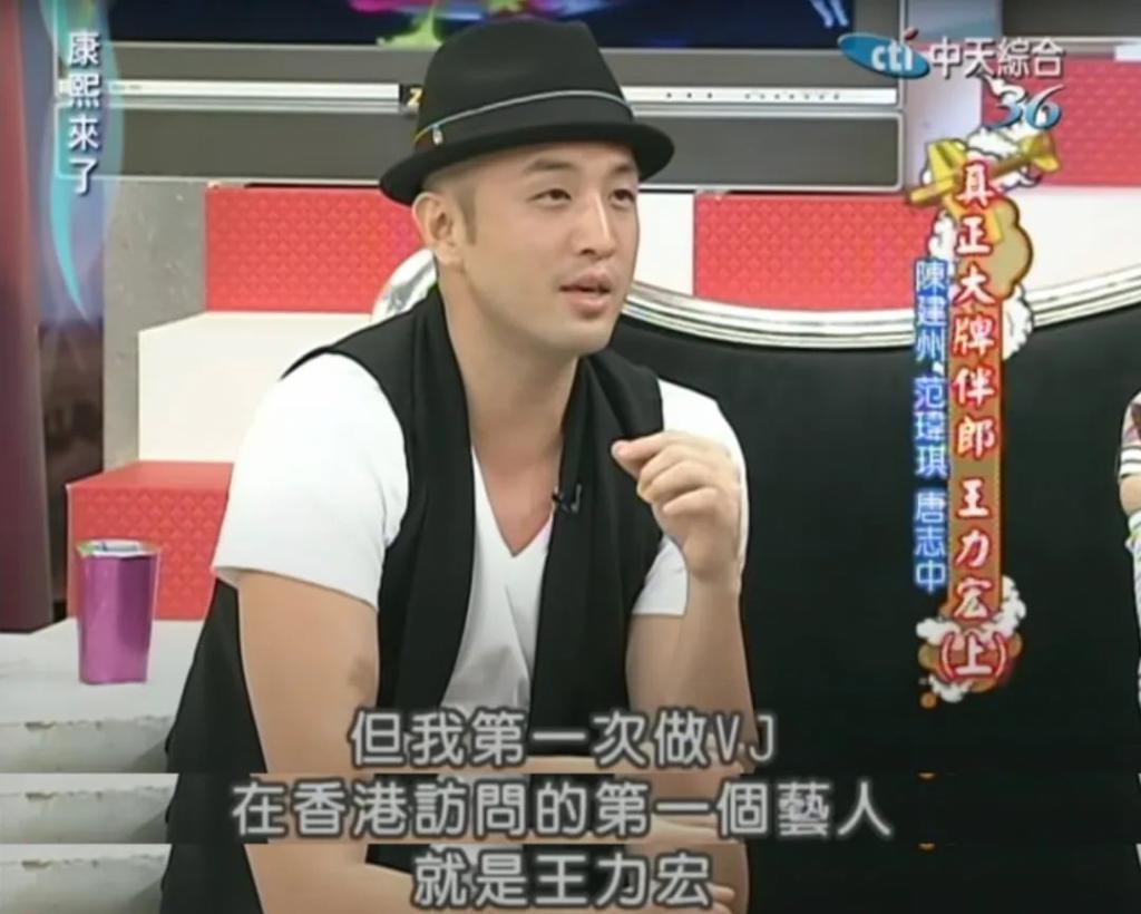 看起来毫无建树的综艺咖阔太弟弟，家族竟是部台北娱乐编年史